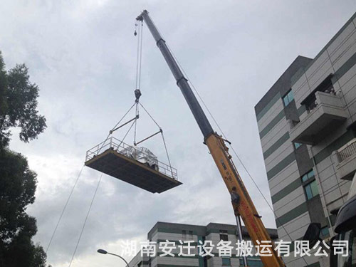 设备吊装 