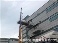工程案例