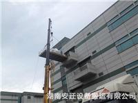 工程案例