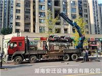 工程案例